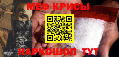 jwh Будённовск