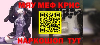 jwh Будённовск