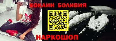 jwh Будённовск