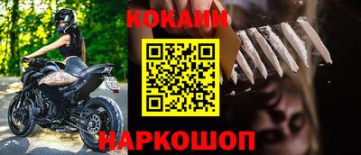 jwh Будённовск