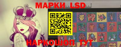 jwh Будённовск