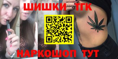 прущая мука Бугуруслан