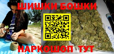мдпв Бузулук