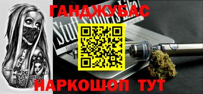 прущая мука Бугуруслан