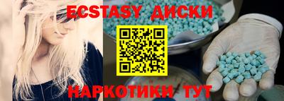 jwh Будённовск