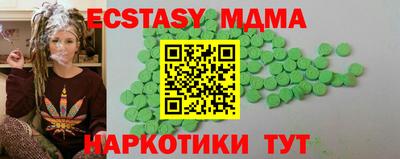 jwh Будённовск