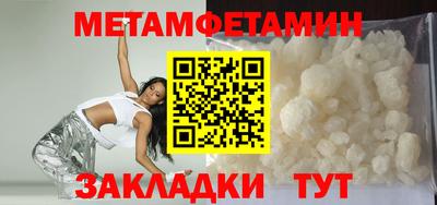 мдпв Бузулук