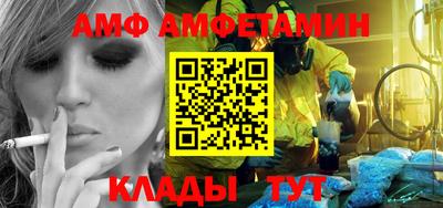 jwh Будённовск