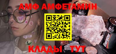 мдпв Бузулук