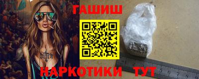 COCAINE Наро-Фоминск