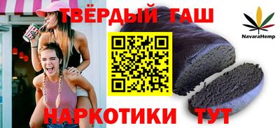 jwh Будённовск