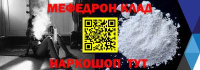 мдпв Бузулук