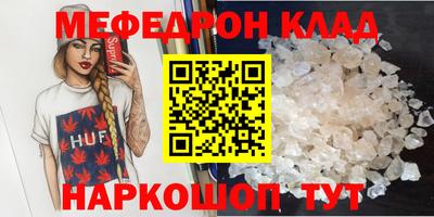 jwh Будённовск